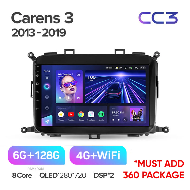 Kia Carens RP 3 III (2013-2019) - Image 6