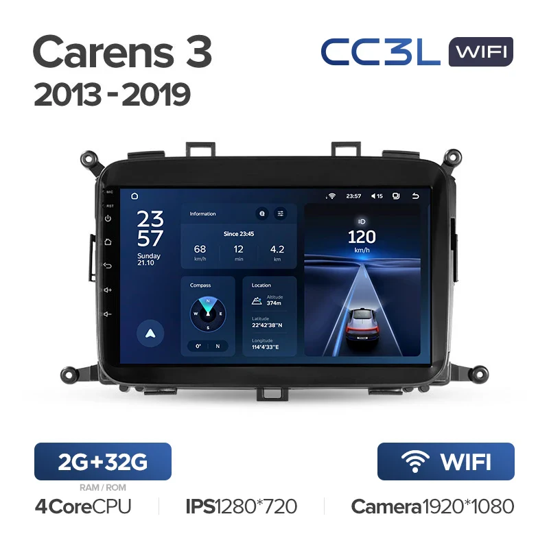Kia Carens RP 3 III (2013-2019) - Image 4