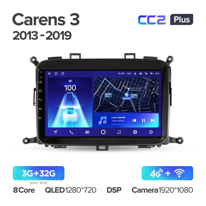 Kia Carens RP 3 III (2013-2019) - Image 4