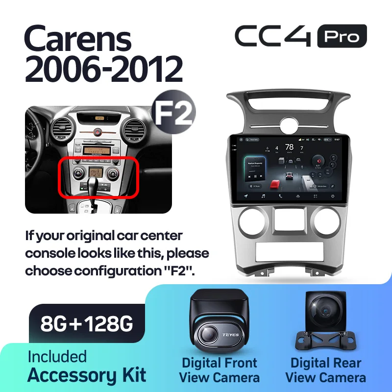 Kia Carens UN (2006-2012) - Image 10