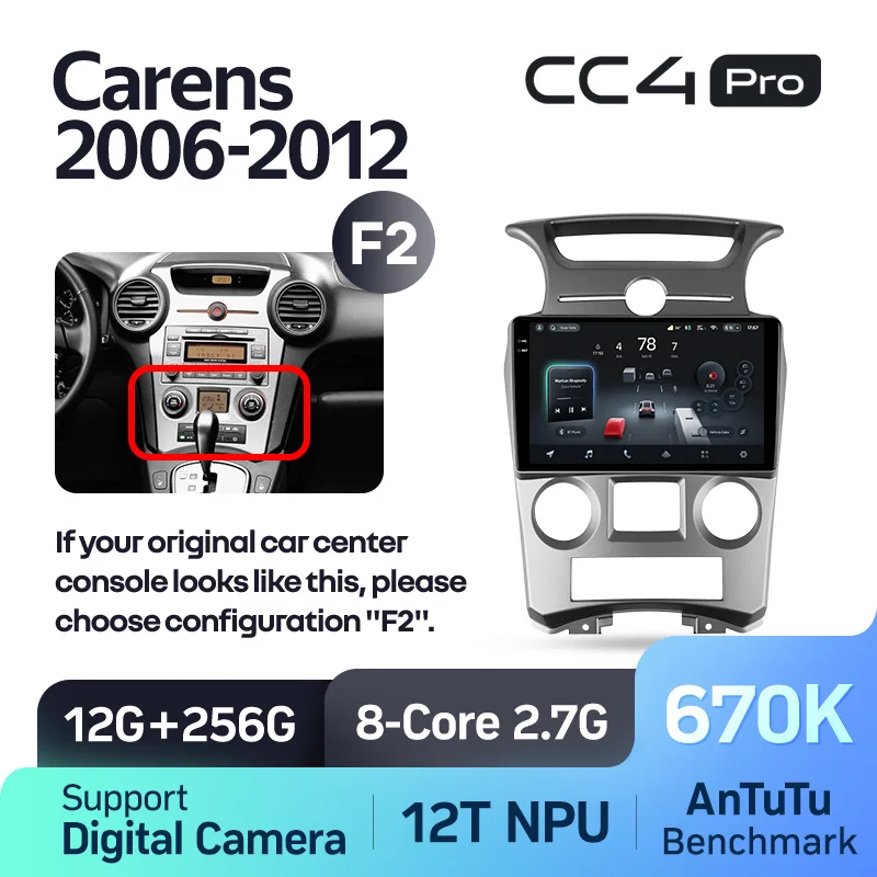 Kia Carens UN (2006-2012) - Image 11