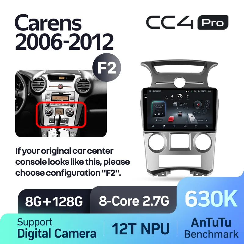 Kia Carens UN (2006-2012) - Image 12