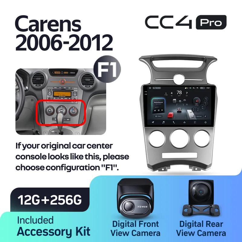 Kia Carens UN (2006-2012) - Image 13