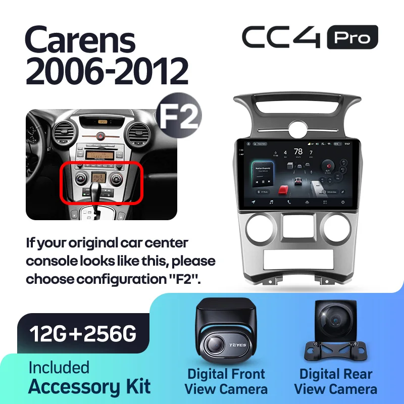 Kia Carens UN (2006-2012) - Image 14