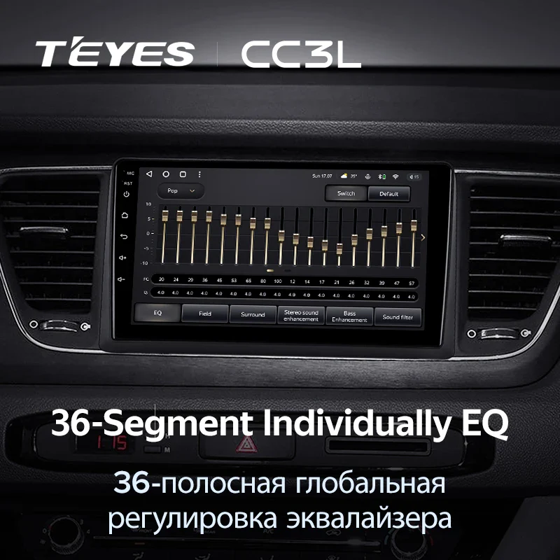 Kia Carnival 3 YP (2014-2021) - Image 4