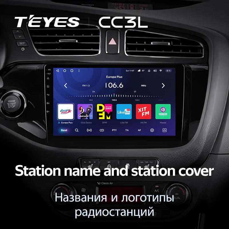 Kia Ceed Cee'd 2 JD (2012-2018) Left Hand Drive - Image 9