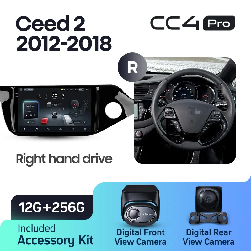 Kia CEED Cee'd 2 JD (2012-2018) Right hand drive - Image 7