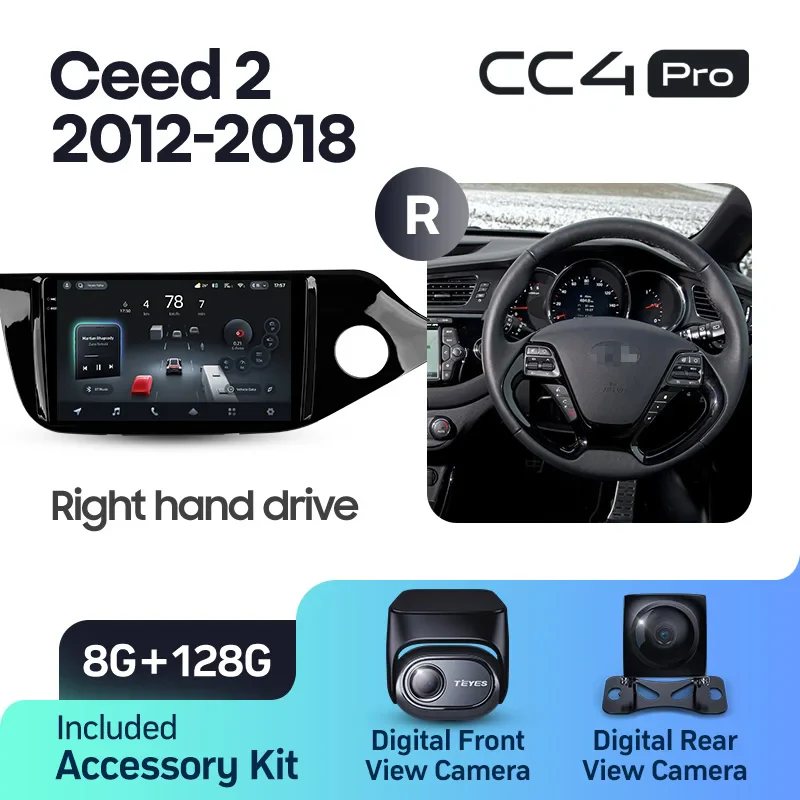 Kia CEED Cee'd 2 JD (2012-2018) Right hand drive - Image 8