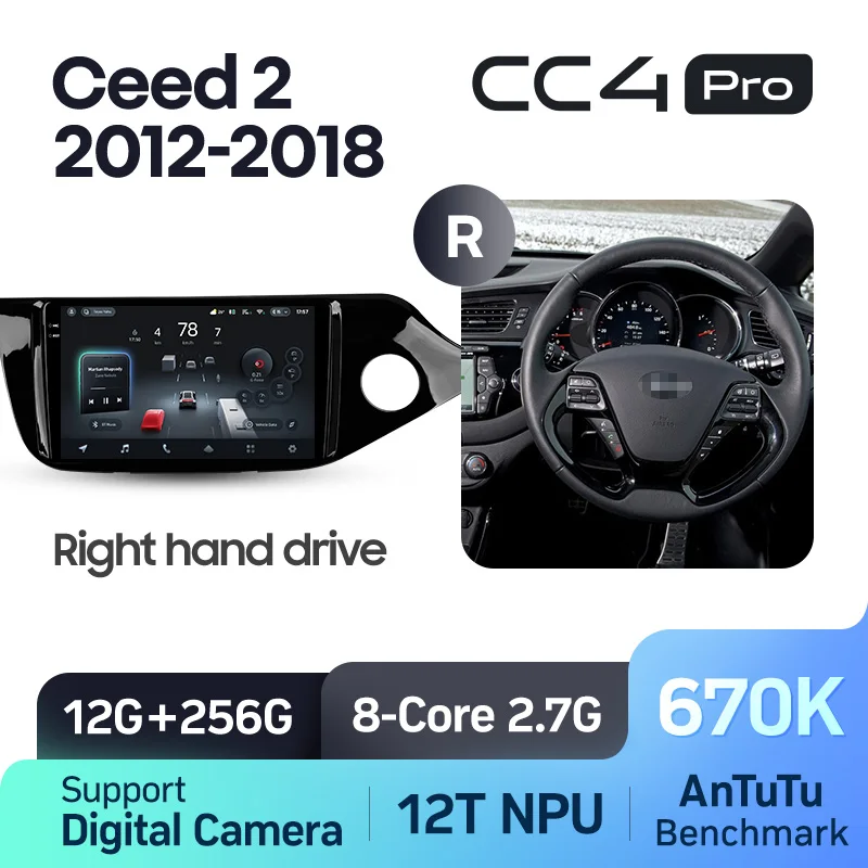 Kia CEED Cee'd 2 JD (2012-2018) Right hand drive - Image 9