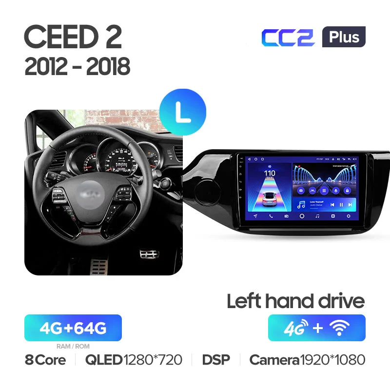 Kia Ceed Cee'd 2 JD (2012-2018) - Image 7