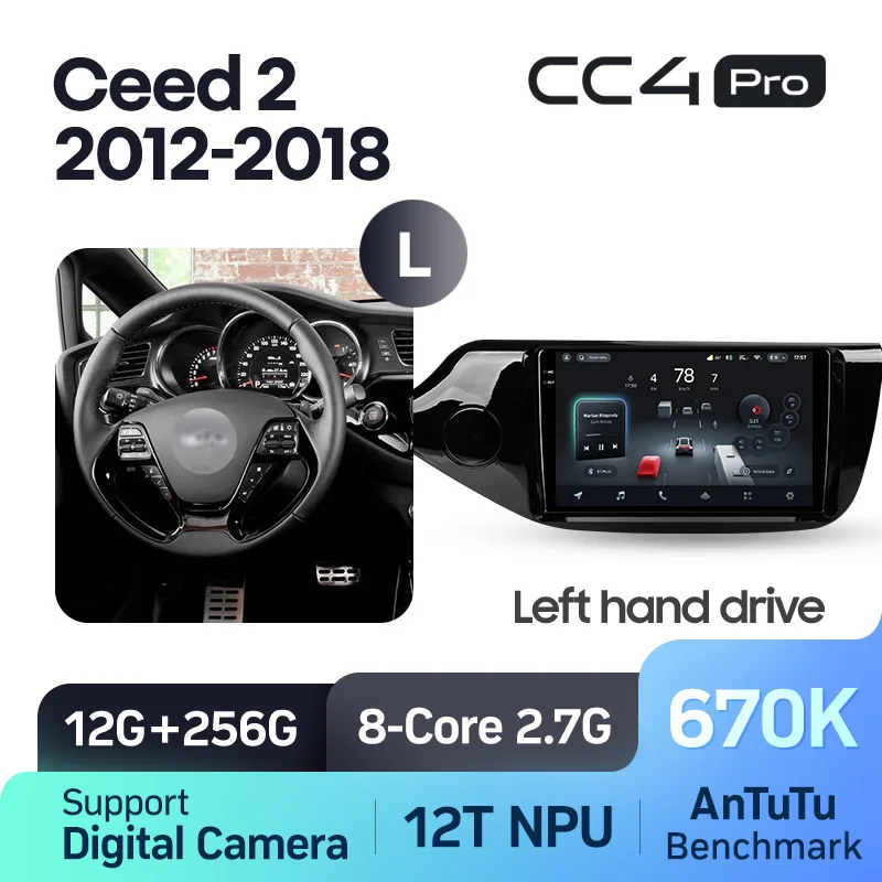 Kia Ceed Cee'd 2 JD (2012-2018) - Image 7