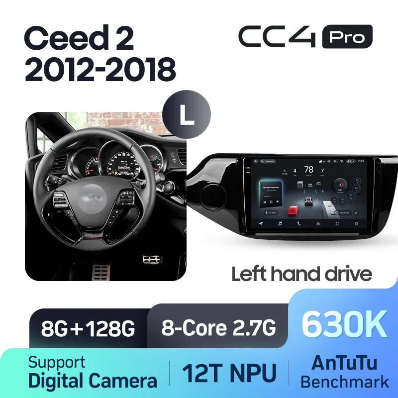 Kia Ceed Cee'd 2 JD (2012-2018) - Image 8