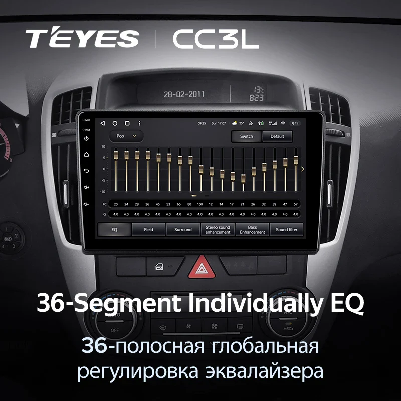 Kia Ceed ED (2006-2012) - Image 7