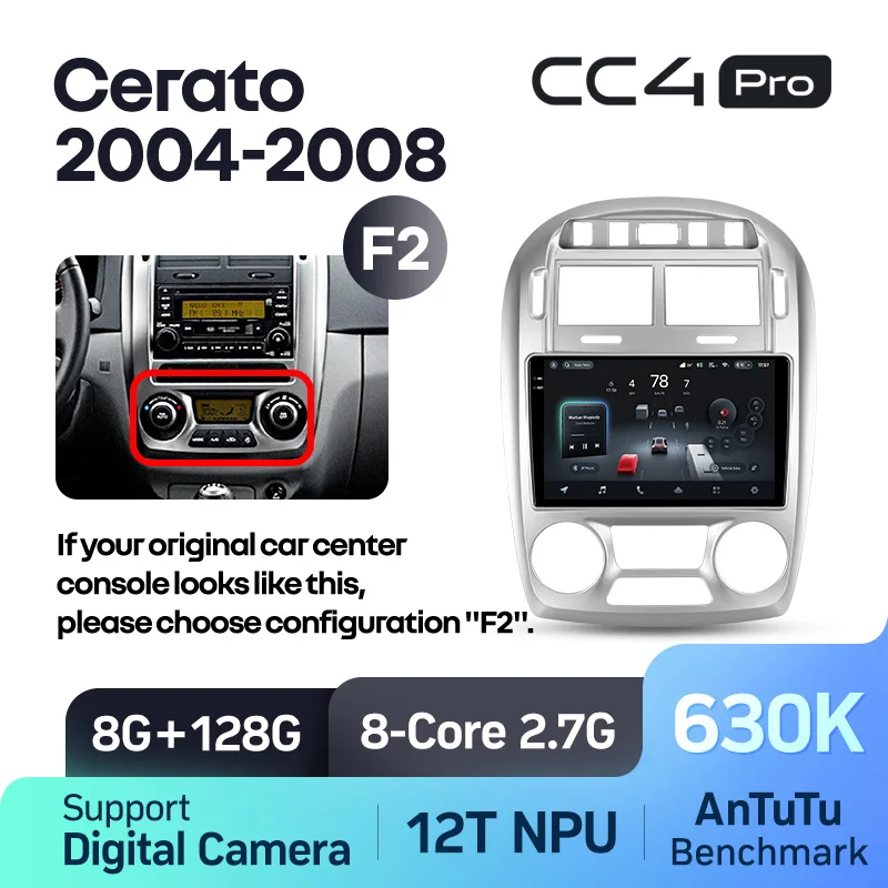 Kia Cerato 1 LD (2004-2008) - Image 10