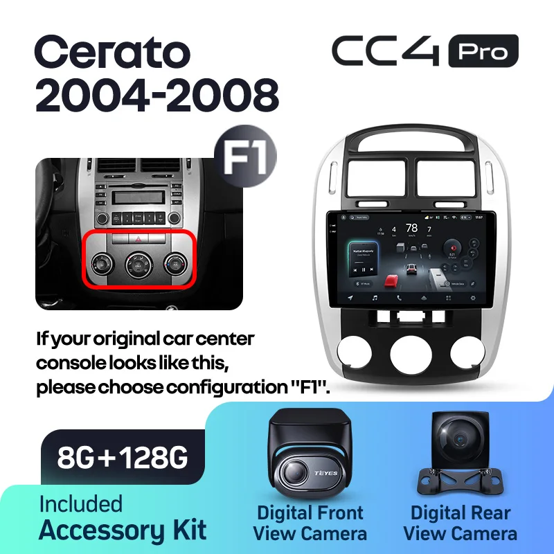 Kia Cerato 1 LD (2004-2008) - Image 12