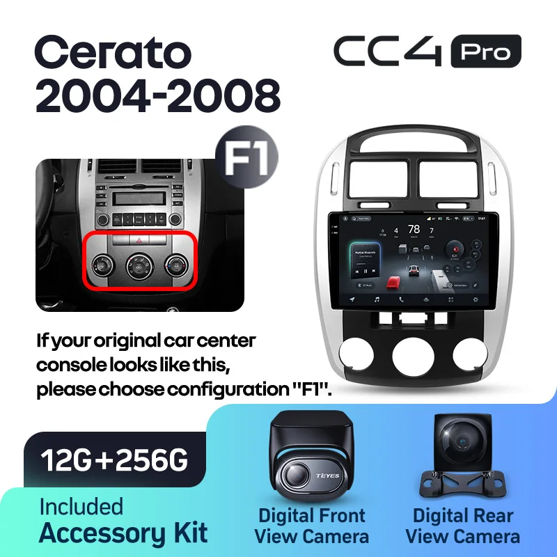 Kia Cerato 1 LD (2004-2008) - Image 13