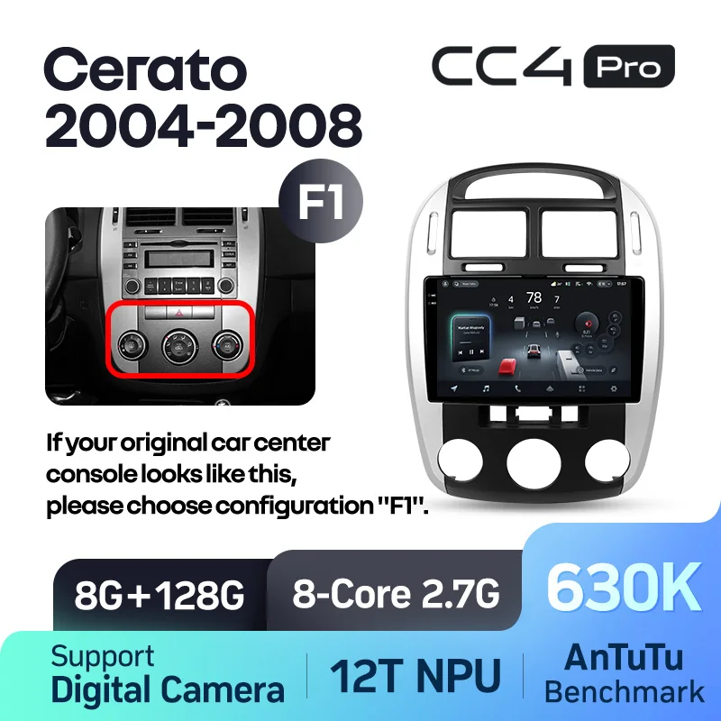 Kia Cerato 1 LD (2004-2008) - Image 14