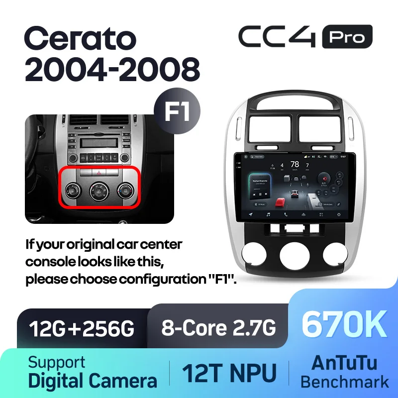 Kia Cerato 1 LD (2004-2008) - Image 7