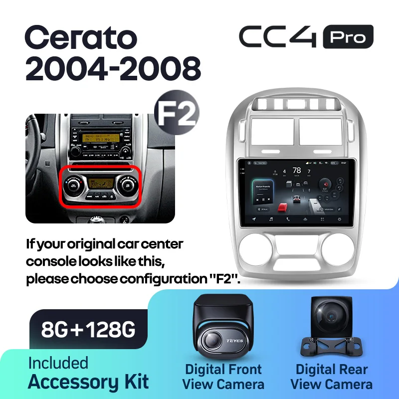 Kia Cerato 1 LD (2004-2008) - Image 8