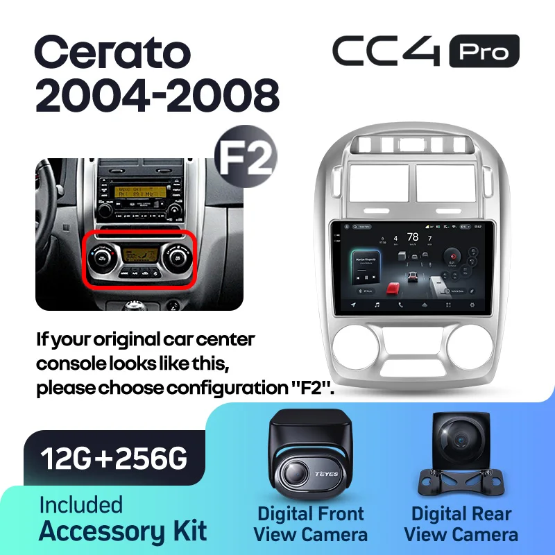 Kia Cerato 1 LD (2004-2008) - Image 9