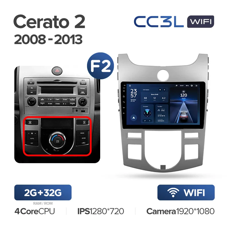 Kia Cerato 2 TD (2008-2013) - Image 11