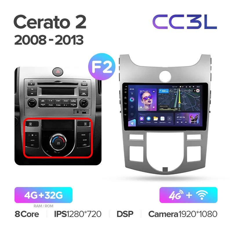 Kia Cerato 2 TD (2008-2013) - Image 12