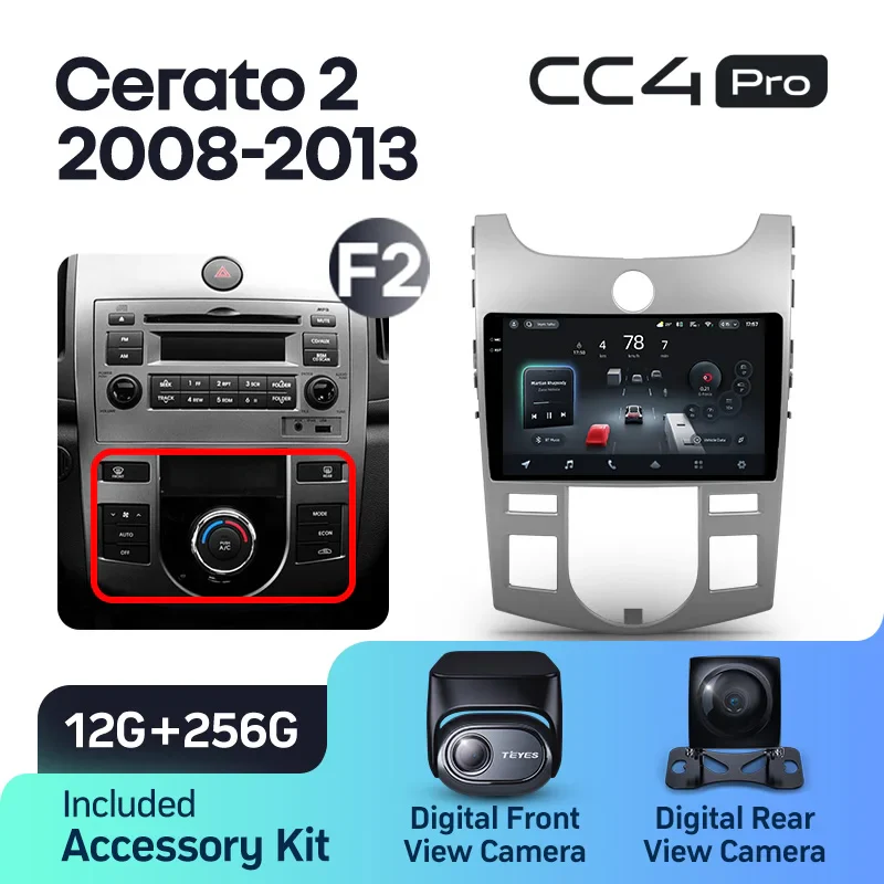 Kia Cerato 2 TD (2008-2013) - Image 11