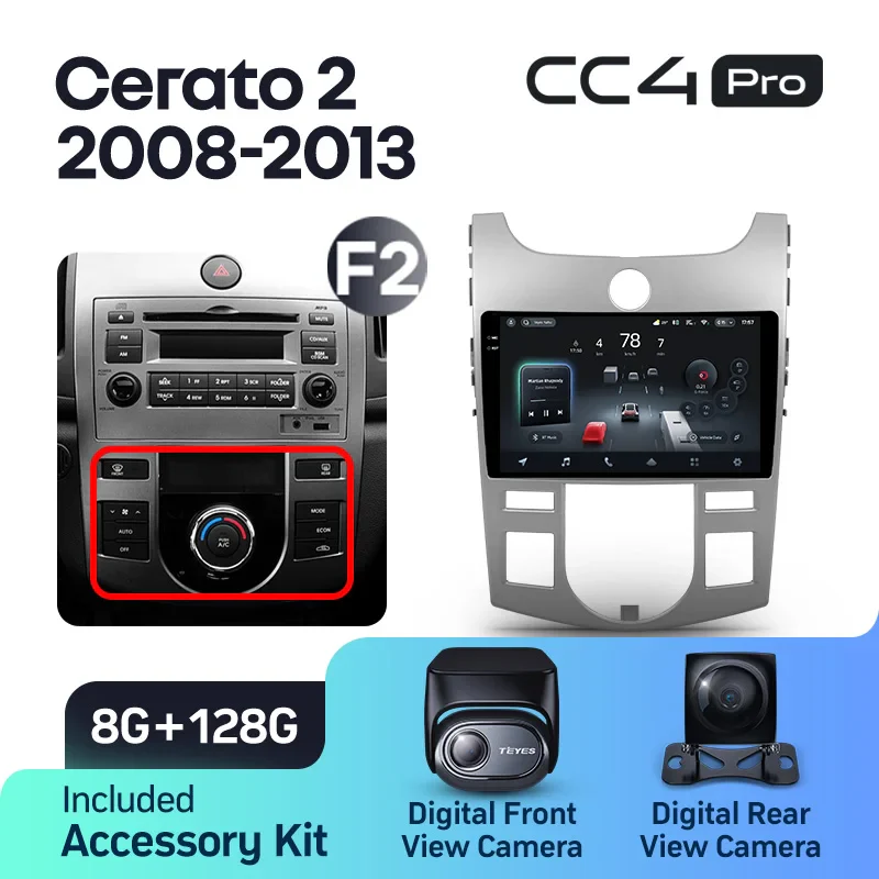 Kia Cerato 2 TD (2008-2013) - Image 12