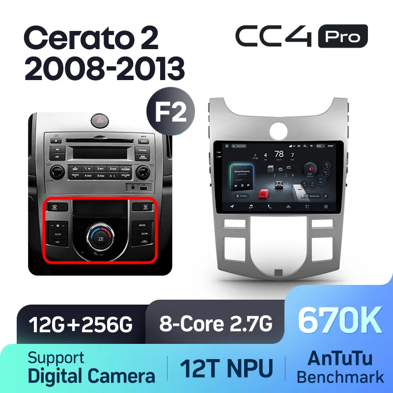 Kia Cerato 2 TD (2008-2013) - Image 13