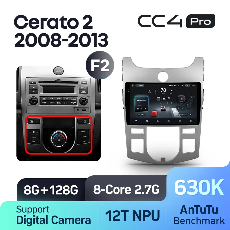 Kia Cerato 2 TD (2008-2013) - Image 14