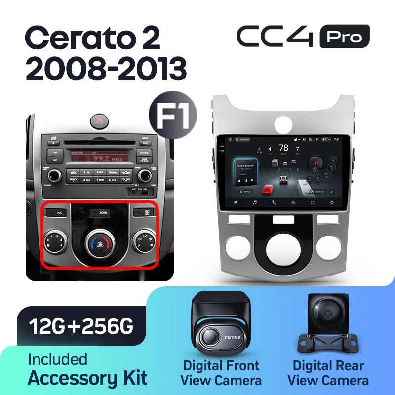 Kia Cerato 2 TD (2008-2013) - Image 7
