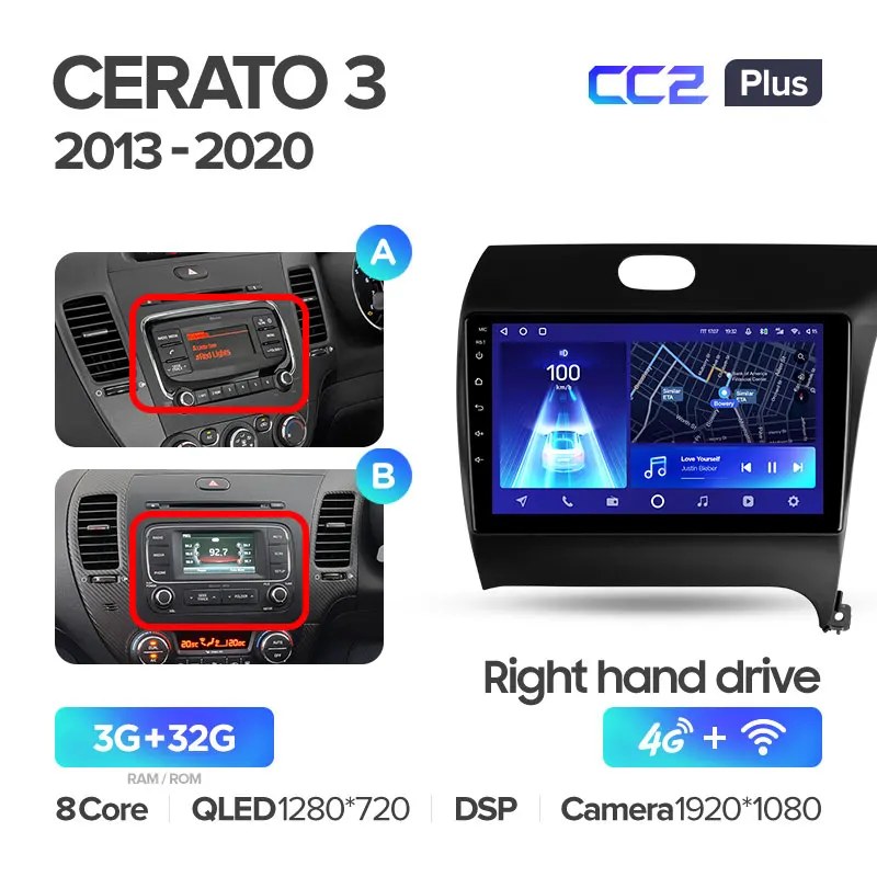 Kia Cerato 3 (2013-2020) Right Hand Drive - Image 4