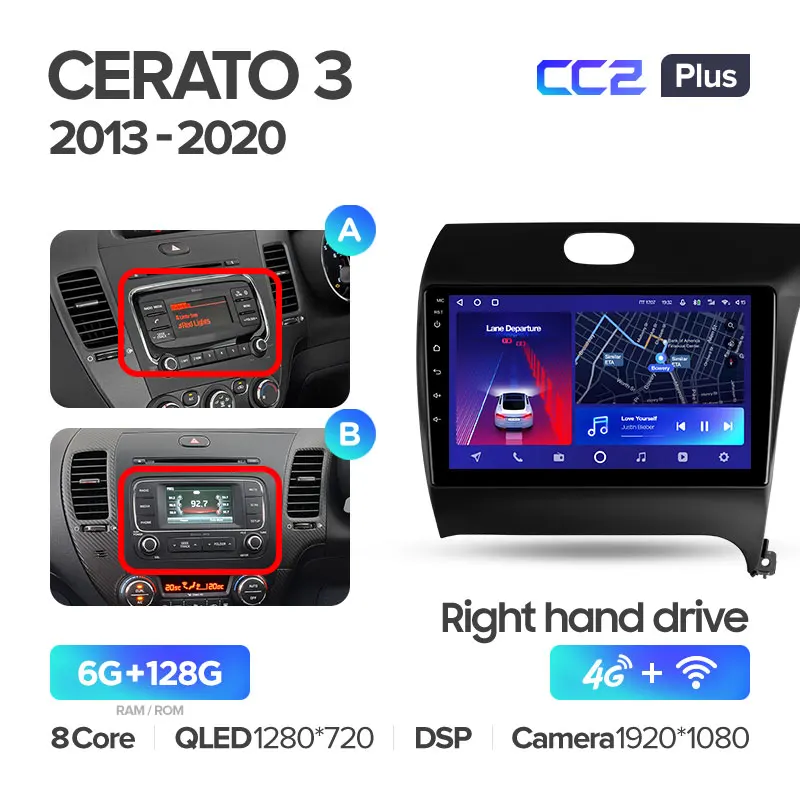 Kia Cerato 3 (2013-2020) Right Hand Drive - Image 6