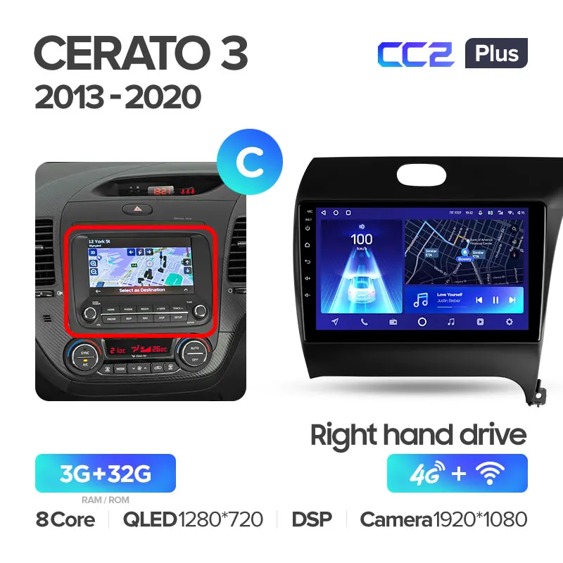 Kia Cerato 3 (2013-2020) Right Hand Drive - Image 7