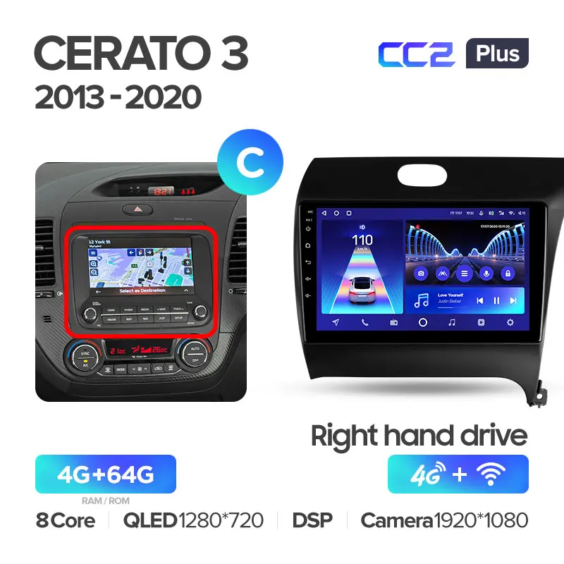 Kia Cerato 3 (2013-2020) Right Hand Drive - Image 8