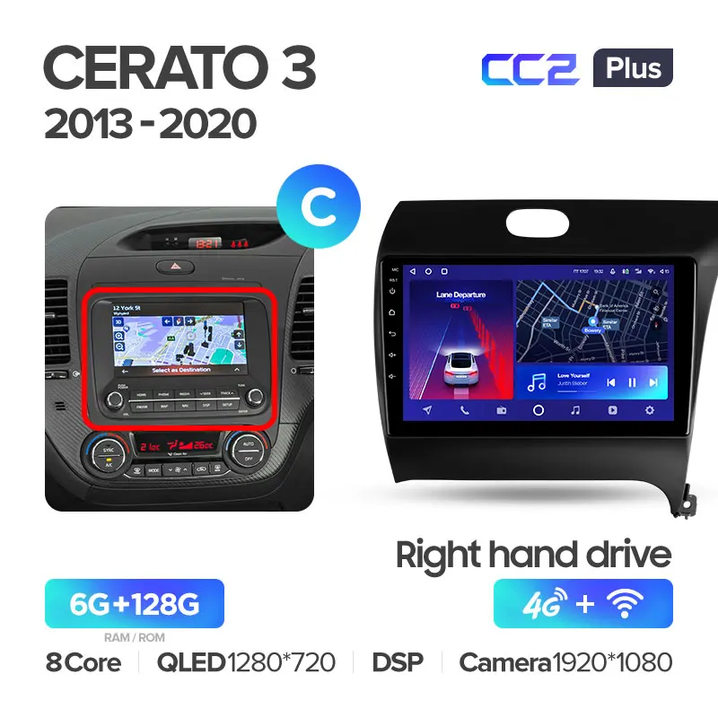 Kia Cerato 3 (2013-2020) Right Hand Drive - Image 9