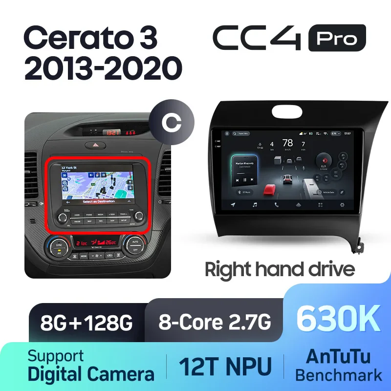 Kia Cerato 3 YD (2013-2020) Right hand drive - Image 14