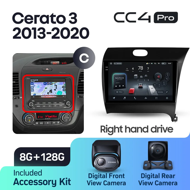 Kia Cerato 3 YD (2013-2020) Right hand drive - Image 8