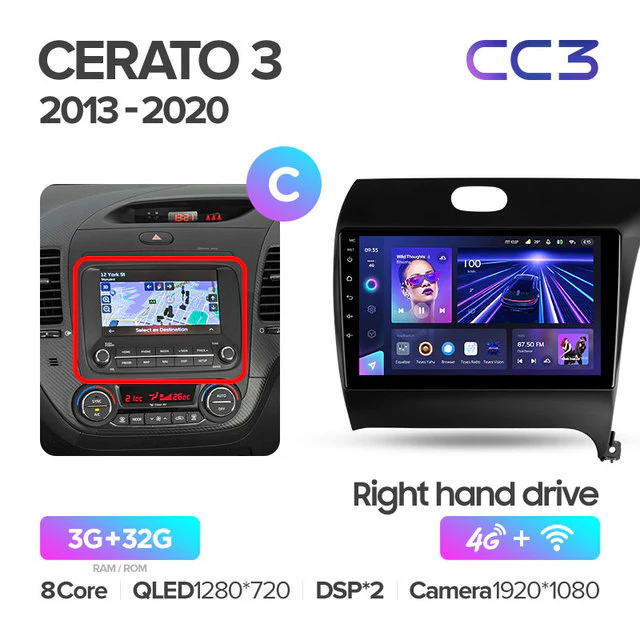 Kia Cerato 3 YD (2013-2020) Right hand drive - Image 10
