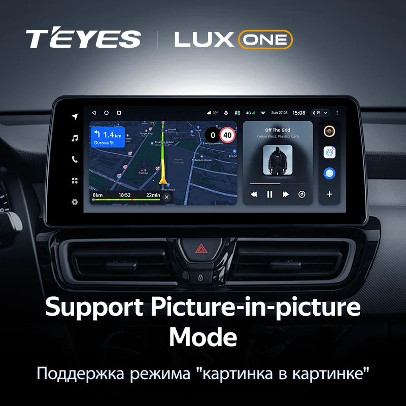 Kia Forte (2018-2019) - Image 8