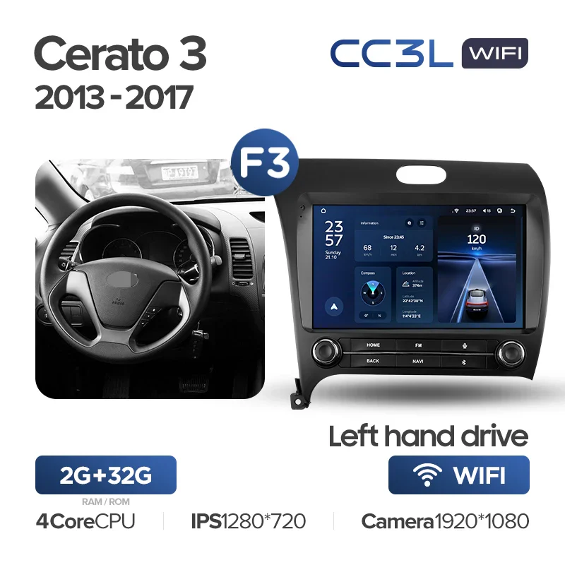 Kia Forte Cerato 3 (2013-2017) - Image 12