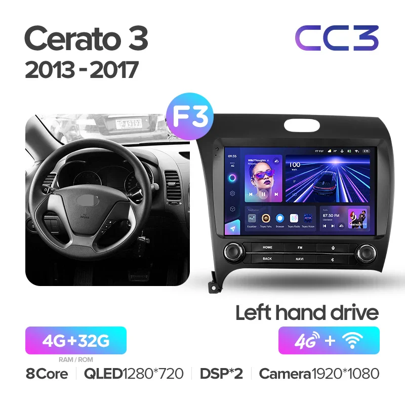 Kia Forte Cerato 3 (2013-2017) Left hand drive - Image 15