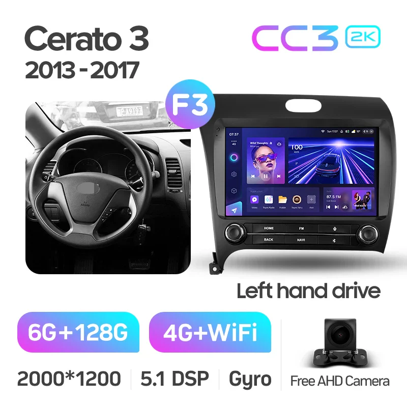 Kia Forte Cerato 3 (2013-2017) Left hand drive - Image 21