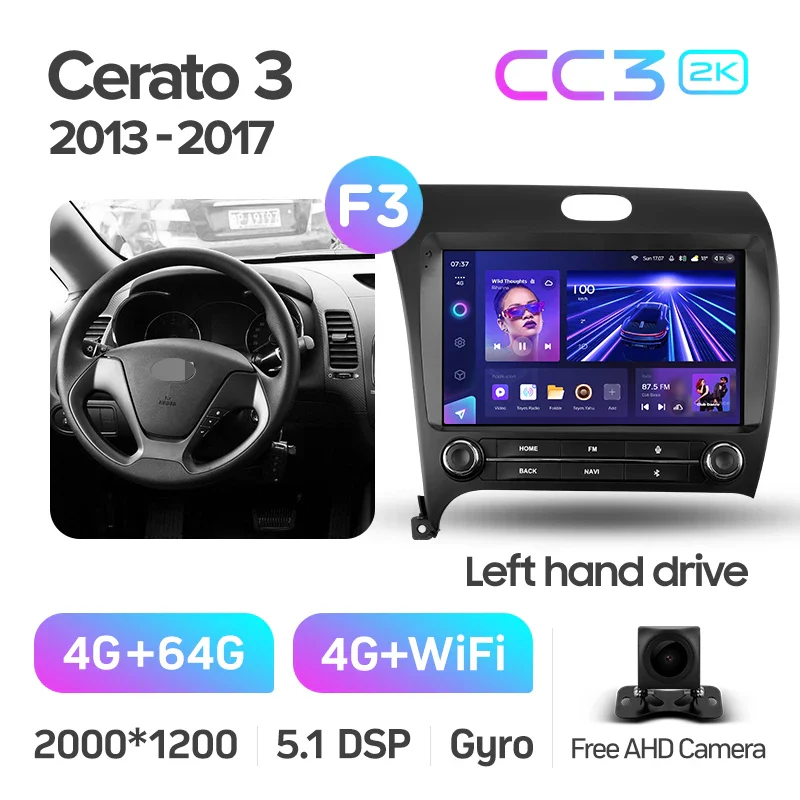 Kia Forte Cerato 3 (2013-2017) Left hand drive - Image 24