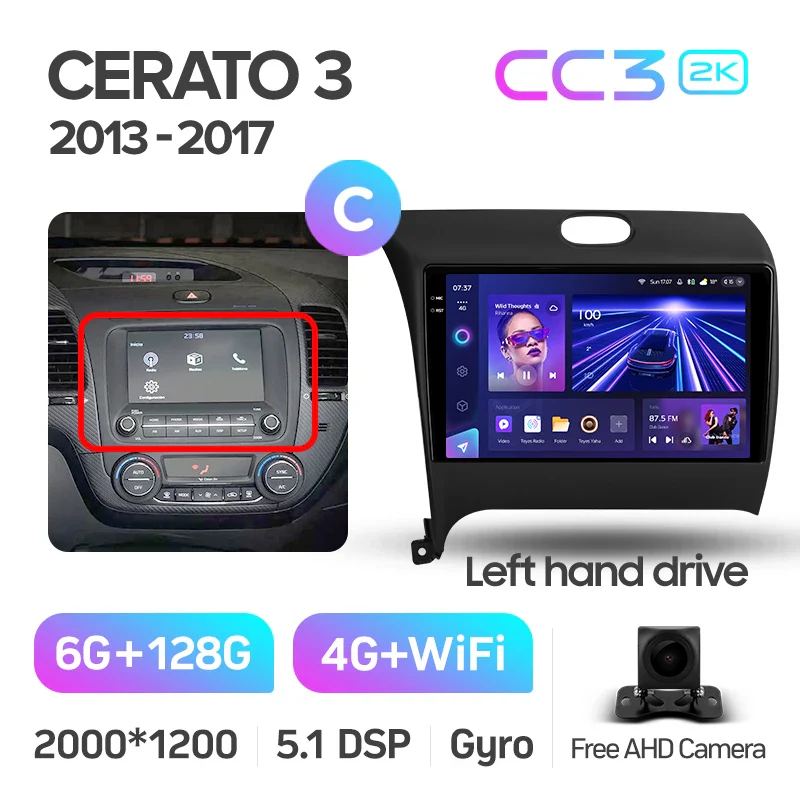 Kia Forte Cerato 3 (2013-2017) Left hand drive - Image 27