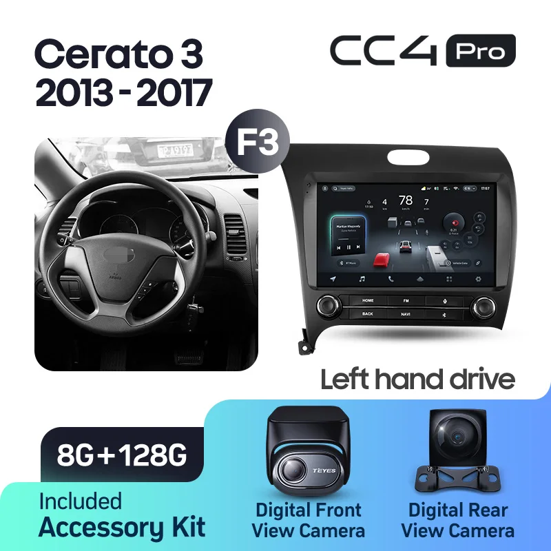 Kia Forte Cerato 3 (2013-2017) - Image 10