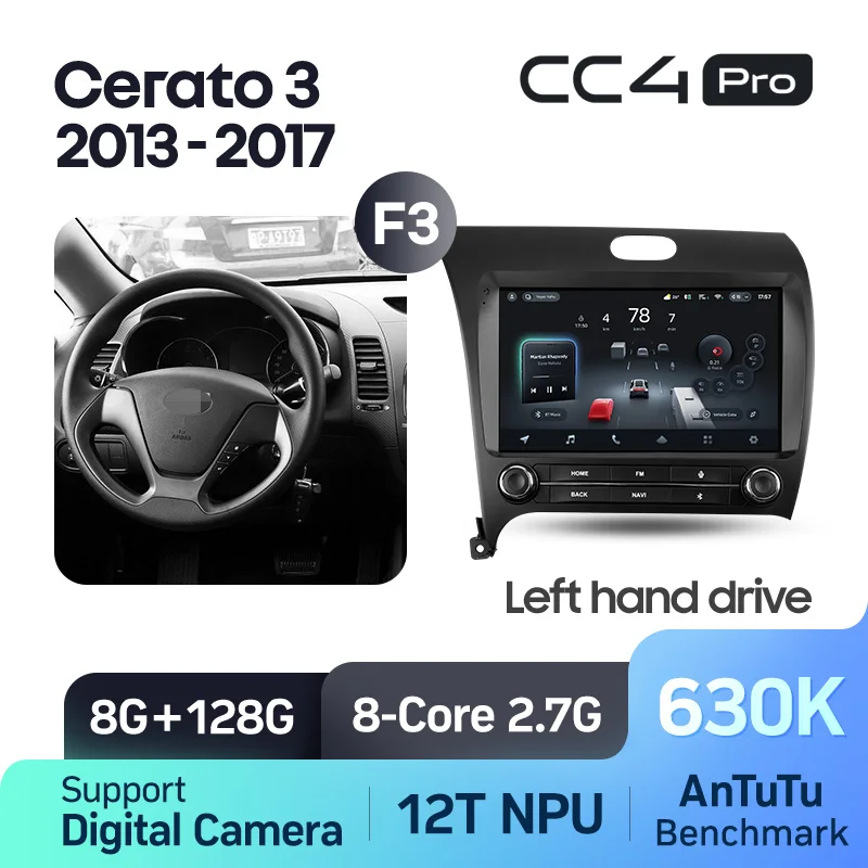 Kia Forte Cerato 3 (2013-2017) - Image 8