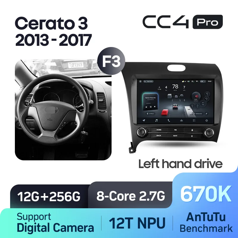 Kia Forte Cerato 3 (2013-2017) - Image 9