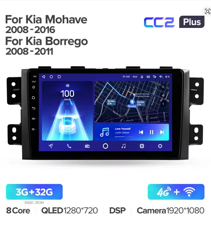 Kia Mohave 2008 - 2016 Borrego (2008-2011) - Image 6