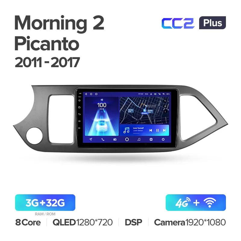Kia Morning 2 Picanto (2011-2017) - Image 4